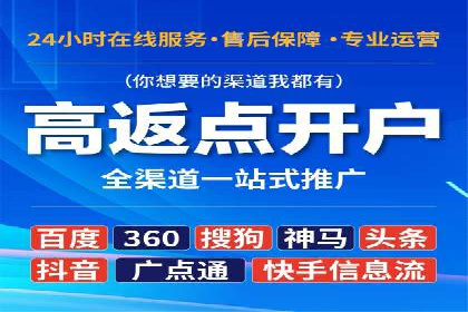 SEM托管公司成功案例：助力企业品牌提升